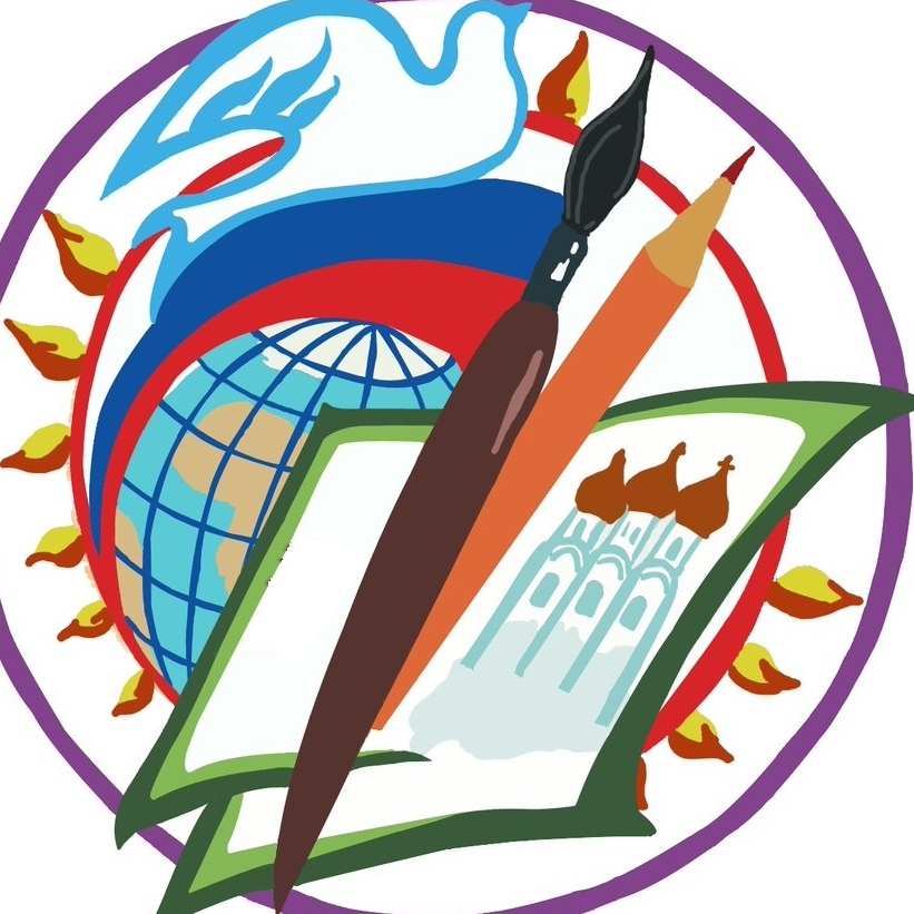 Главная - Новинки и тренды в цветовой палитре